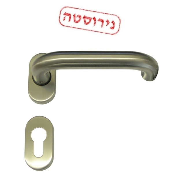 זוג ידיות נירוסטה 2914