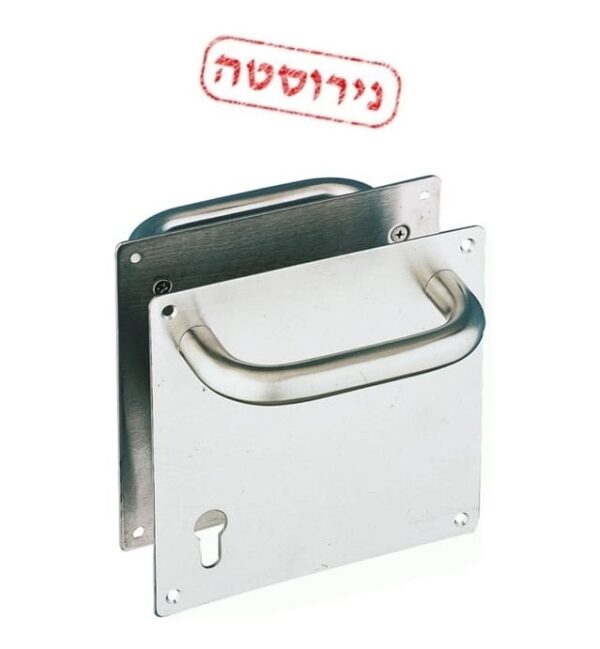 ידית קבועה נירוסטה עם שלט מרובע