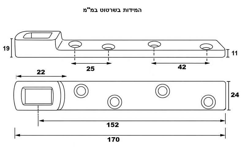 זרוע תחתונה קצרה לציר רצפה פין אובלי