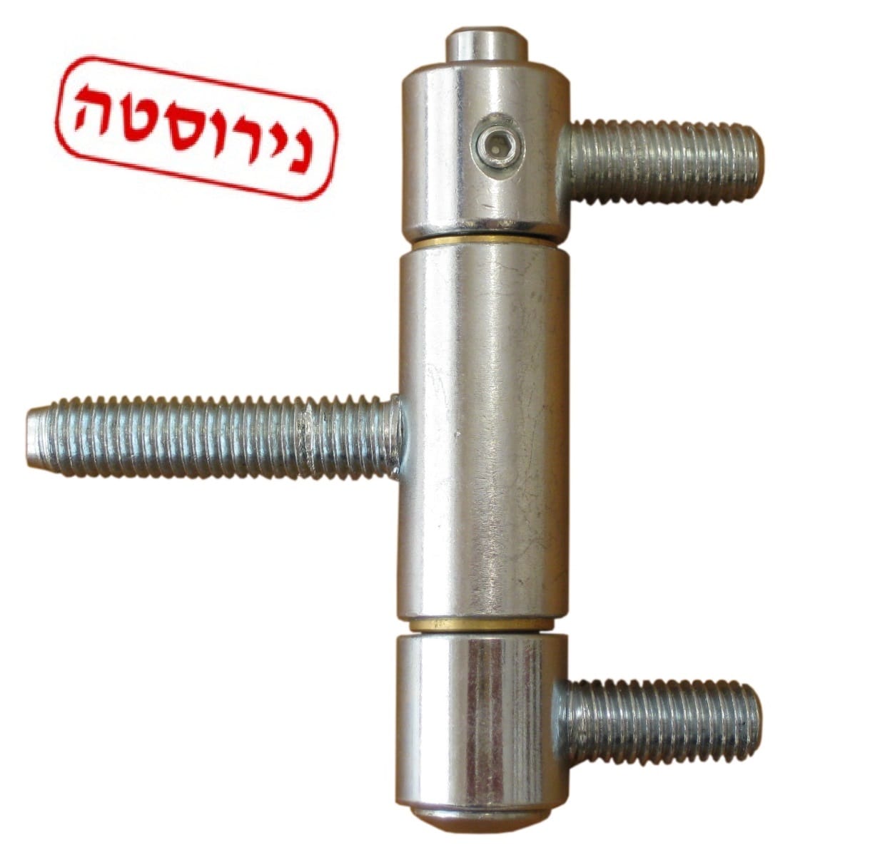 ציר לדלת אש נירוסטה - אחים ביטר פרזול ומנעולים