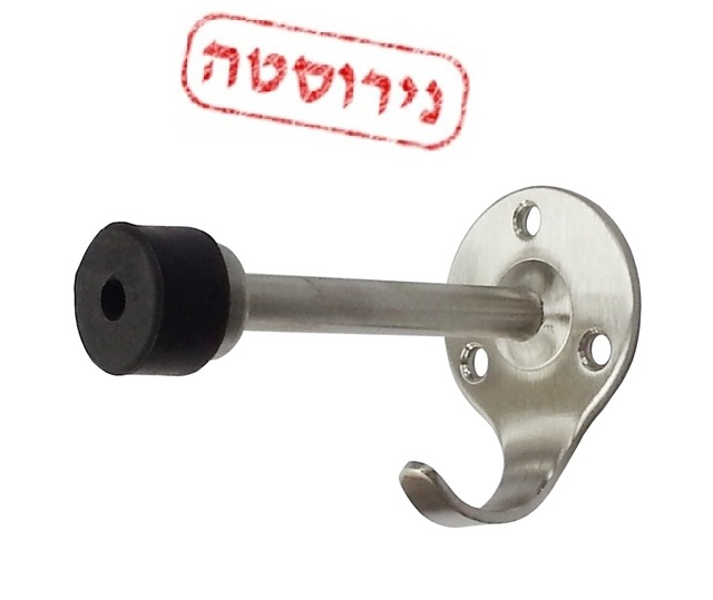 בולם דלת נירוסטה לקיר משולב קולב