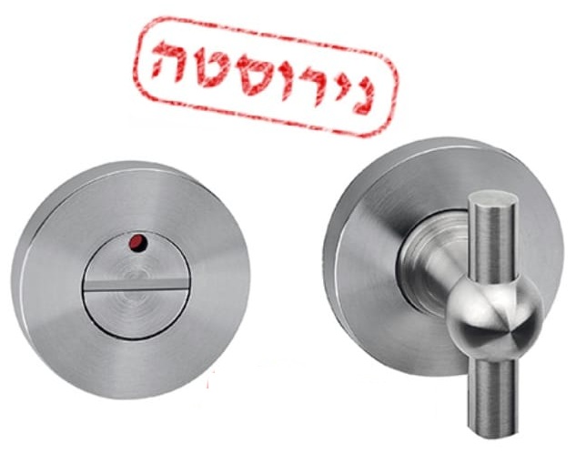 תפוס פנוי נירוסטה מסיבי ומעוצב