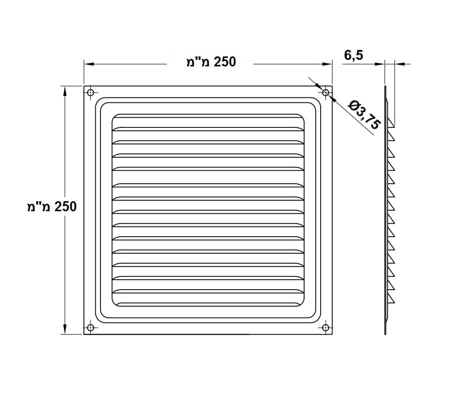 פתח אוורור גדול מרובע 250X250