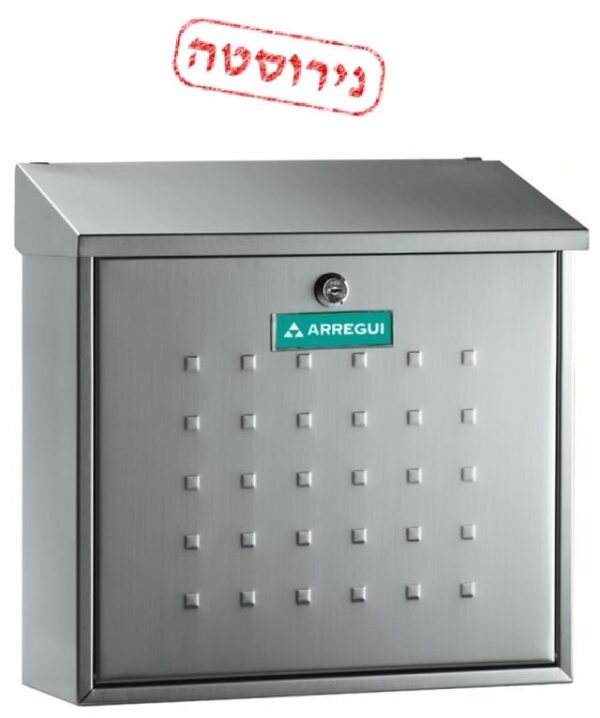 תיבת דואר איטלקית גדולה במיוחד מנירוסטה דגם מקסי