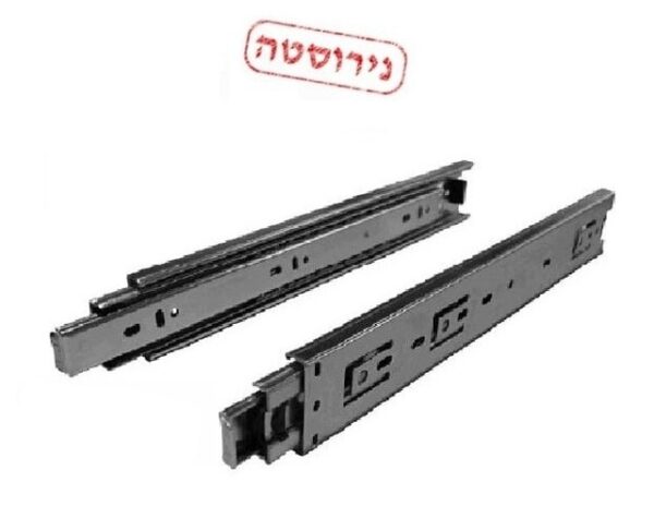 מסילת לאגר שליפה כפולה נירוסטה עד 45 ק"ג