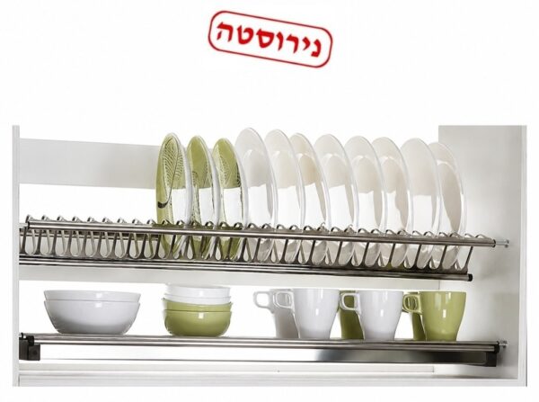 מתקן ייבוש כלים מנירוסטה