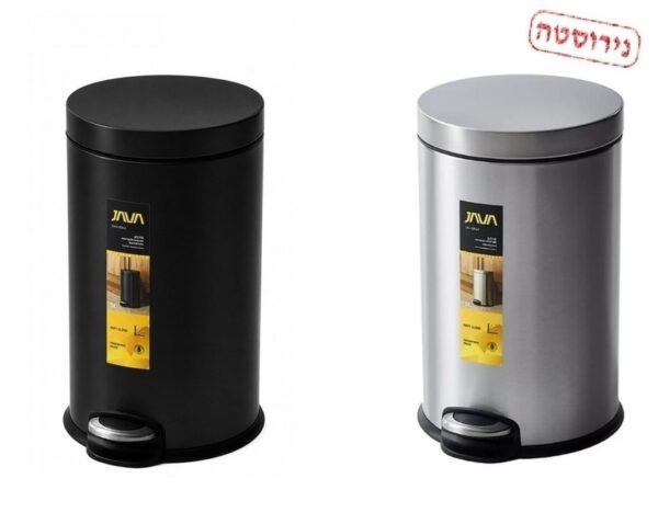 פח אשפה JAVA עגול 30 ליטר