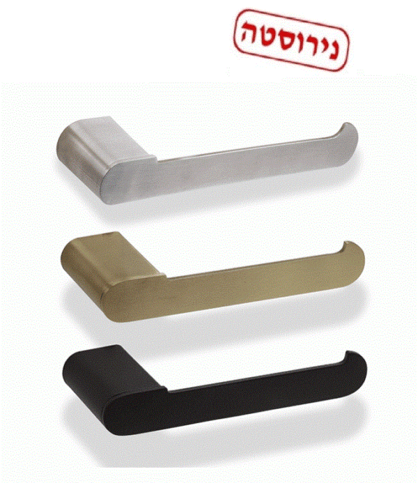 מחזיק אלגנטי לנייר טואלט מנירוסטה RR27