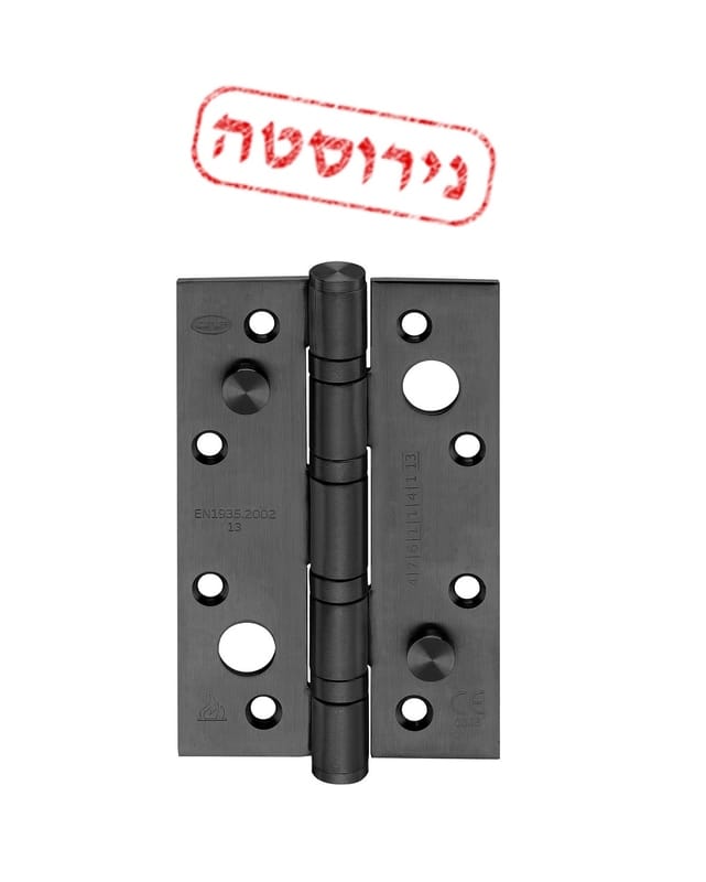 ציר ביטחון 5