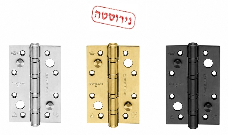 ציר ביטחון 5