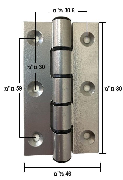 ציר ספר 80 מ