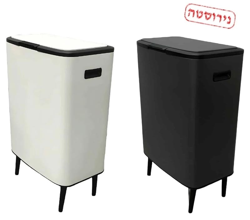 פח אשפה ענק מודרני על רגליים מעוצבות