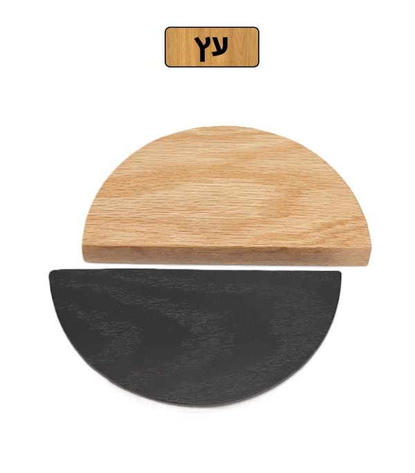 ידית עץ חצי עיגול, דגם WOD20