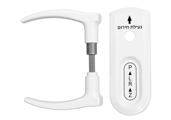 ידית לדלת ממ”ד פלרז מוסדי