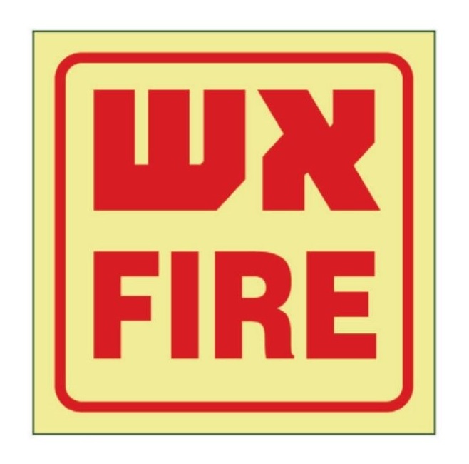 שלט אש FIRE