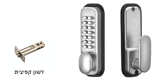 מקודד מכני גדול לשון קפיצית ML200