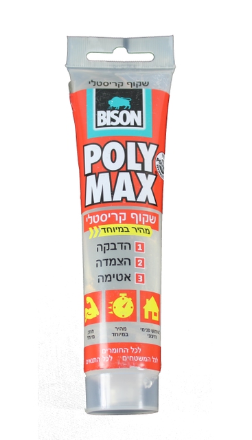 דבק איטום POLY MAX