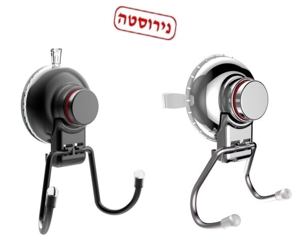 וו תלייה כפול בוואקום מנירוסטה