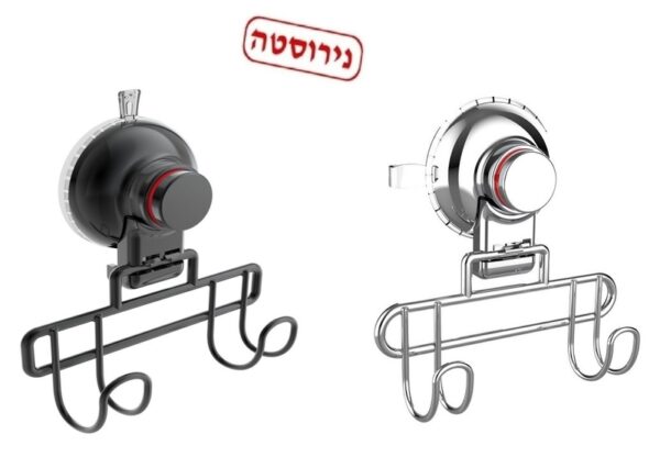 קולב זוגי ל2 מגבות בוואקום מנירוסטה