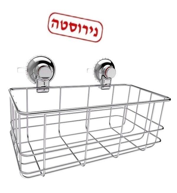 רשת גדולה מרובעת לאמבטיה בואקום מנירוסטה