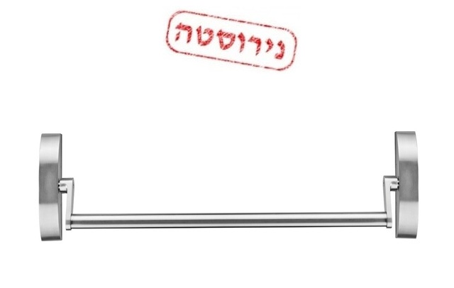 ידית בהלה נירוסטה מפעילת מנעול