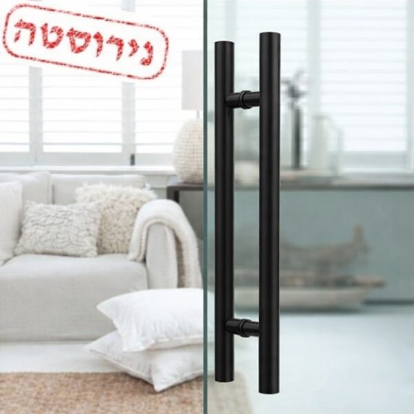 ידית משיכה ישרה מנירוסטה דו צדדית שחורה