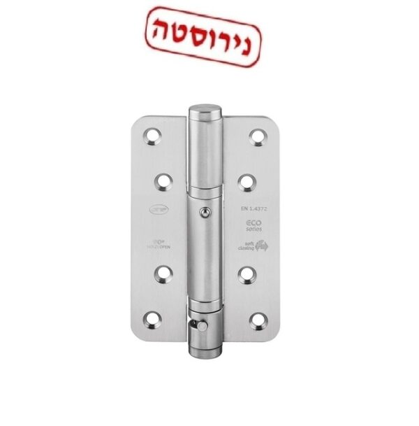 ציר נירוסטה קפיצי טריקה שקטה