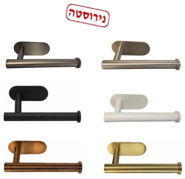 מחזיק נייר טואלט בהדבקה דגם 6300